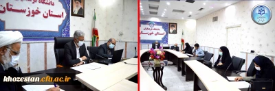 تشکیل اولین جلسه شورای دانشجویی استان در سال 1401