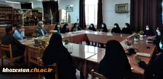 برگزاری جلسه شورای اداری در پردیس حضرت فاطمه الزهرا(س) اهواز