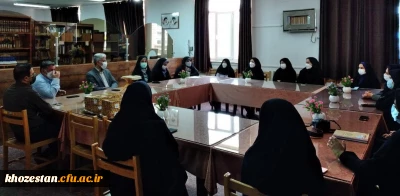 برگزاری جلسه شورای اداری در پردیس حضرت فاطمه الزهرا(س) اهواز