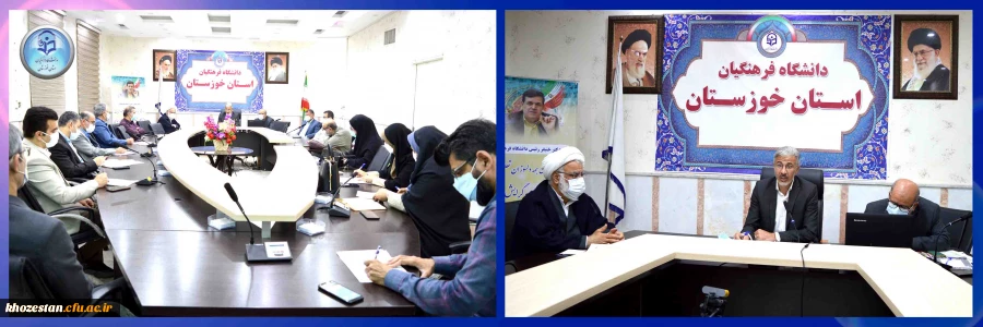 اطلاعیه از سرگیری آموزش حضوری دانشگاه فرهنگیان استان خوزستان 2