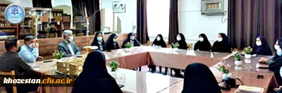 برگزاری جلسه شورای اداری در پردیس حضرت فاطمه الزهرا(س) اهواز