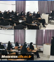 آغاز از سرگیری آموزش های حضوری در پردیس حضرت فاطمه الزهرا(س) اهواز