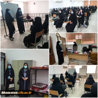 بازدید خانم دکتر درخشان فرد سرپرست پردیس حضرت فاطمه زهرا سلام الله علیها از ساختمان آموزشی مرکز آموزش عالی حضرت خدیجه کبری(س) دزفول