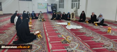 برگزاری جز خوانی قرآن کریم ،و برپایی سفره امام حسن(ع)در خوابگاه پردیس حضرت فاطمه الزهرا(س) اهواز