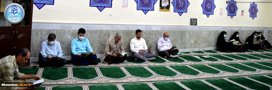برگزاری مراسم محفل انس با قرآن کریم به مناسبت میلاد امام حسن مجتبی(ع) 2