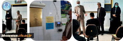 بازدید مدیر دانشگاه فرهنگیان استان خوزستان و هیئت همراه از مراکز امام جعفر صادق(ع) و آیت الله وحید بهبهانی