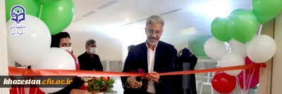 افتتاح سالن ورزشی مرکز آموزش عالی حضرت خدیجه کبری(س) دزفول در اردیبهشت ۱۴۰۱