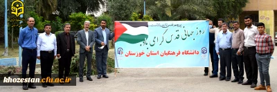 حضور حماسی وانقلابی مدیر دانشگاه فرهنگیان استان خوزستان؛ سرپرست و جمعی از پرسنل پردیس رسول اکرم(ص) و مدیریت استانی در راهپیمایی روز قدس در اهواز