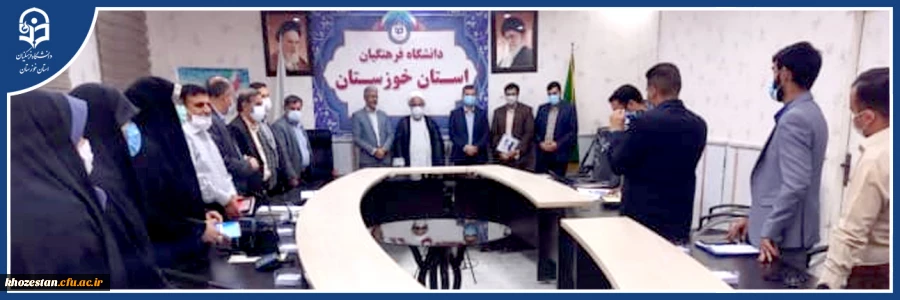 برگزاری آئین تکریم و معارفه ی فرمانده بسیج دانشجویی شهید رضا ملایی دانشگاه فرهنگیان خوزستان
 3