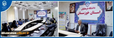 اولین جلسه «دومین  همایش بین المللی روایت نگاری فرایند یاددهی یادگیری زبان » با حضور دکتر جرفی مدیر دانشگاه فرهنگیان استان خوزستان