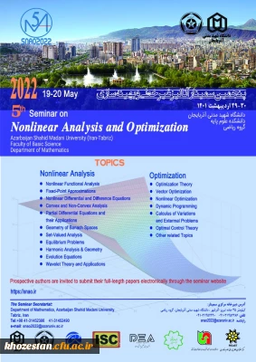 پنجمین سمینار آنالیز غیر خطی و بهینه سازی