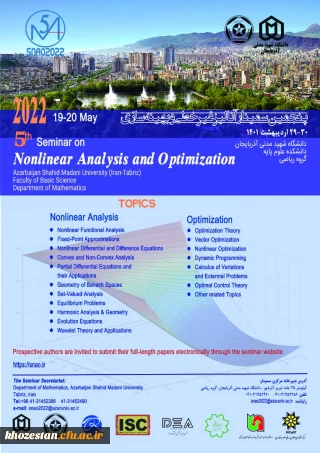 پنجمین سمینار آنالیز غیر خطی و بهینه سازی