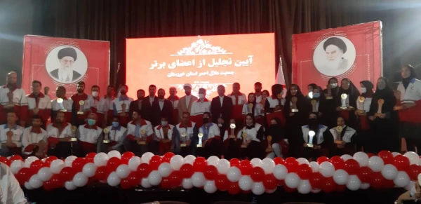 درخشش دبیر کانون دانشجویی هلال احمر دانشگاه فرهنگیان حضرت خدیجه کبری (س)دزفول در آیین تجلیل از اعضای برتر جمعیت هلال احمر استان خوزستان 
 2