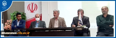 با حضور سرپرست دانشگاه فرهنگیان استان خوزستان انجام شد:

مراسم هفته بزرگداشت مقام معلم و گرامیداشت دهه سرآمدی آموزش 
