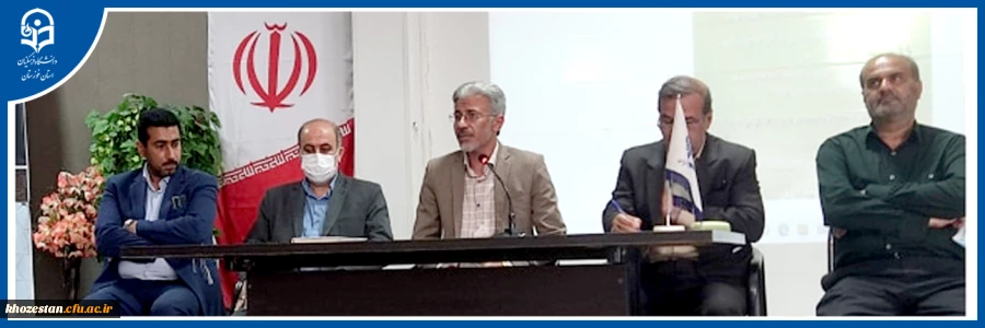 مراسم هفته بزرگداشت مقام معلم و گرامیداشت دهه سرآمدی آموزش 
 2