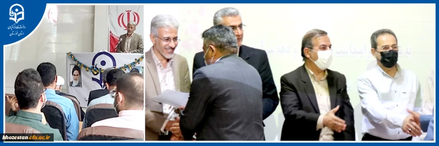 مراسم هفته بزرگداشت مقام معلم و گرامیداشت دهه سرآمدی آموزش 
 2