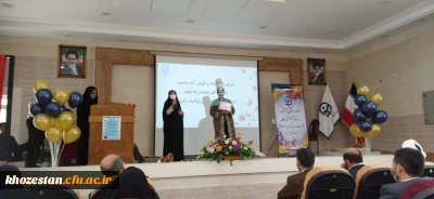 برگزاری مراسم باشکوهی به مناسبت دهه سرآمدی آموزش و گرامیداشت هفته معلم
