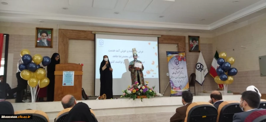 برگزاری مراسم باشکوهی به مناسبت دهه سرآمدی آموزش و گرامیداشت هفته معلم
 2