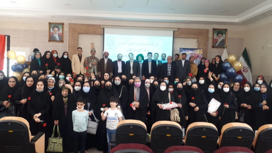 برگزاری مراسم باشکوهی به مناسبت دهه سرآمدی آموزش و گرامیداشت هفته معلم
 2