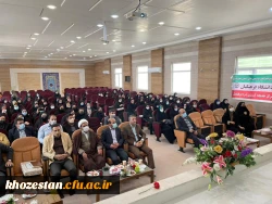 برگزاری مراسم باشکوهی به مناسبت دهه سرآمدی آموزش و گرامیداشت هفته معلم
 2