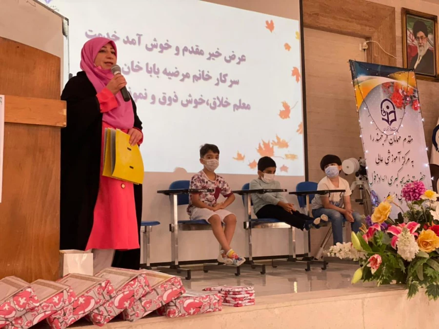 برگزاری مراسم باشکوهی به مناسبت دهه سرآمدی آموزش و گرامیداشت هفته معلم
 2