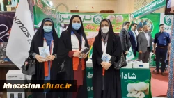 حضور دانشجومعلمان مرکز خدیجه کبری (س) در نمایشگاه دستاوردهای شهرستان به مناسبت ۴ خرداد روز دزفول (روز مقاومت و پایداری) 2