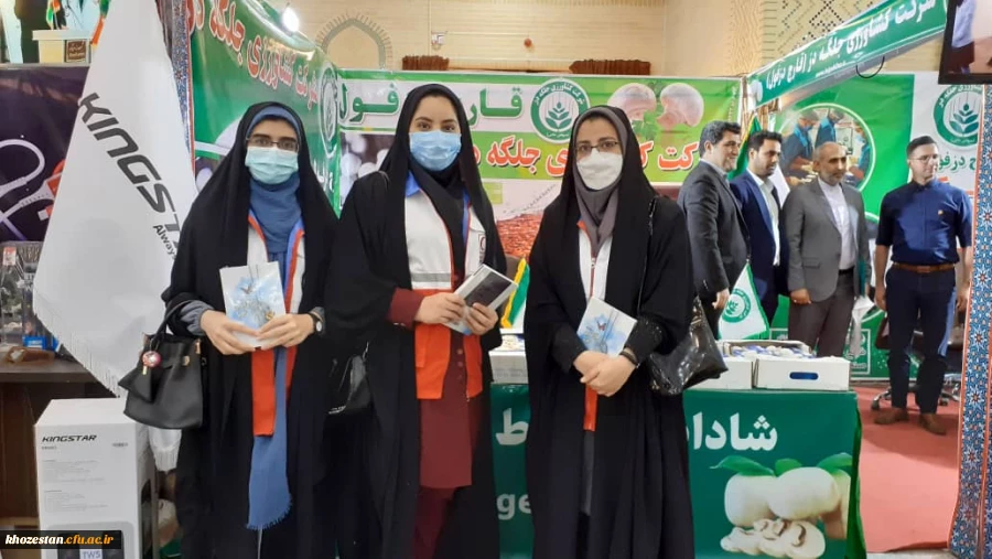 حضور دانشجومعلمان مرکز خدیجه کبری (س) در نمایشگاه دستاوردهای شهرستان به مناسبت ۴ خرداد روز دزفول (روز مقاومت و پایداری) 2