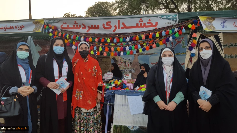 حضور دانشجومعلمان مرکز خدیجه کبری (س) در نمایشگاه دستاوردهای شهرستان به مناسبت ۴ خرداد روز دزفول (روز مقاومت و پایداری) 2