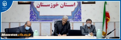 با حضور سرپرست دانشگاه فرهنگیان استان خوزستان انجام شد:

ششمین جلسه شورای آموزشی استان با حضور کلیه اعضای شورا