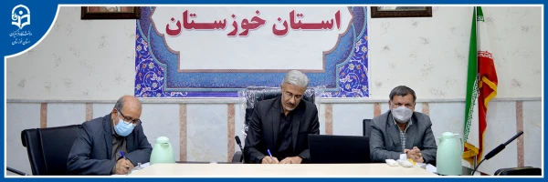 ششمین جلسه شورای آموزشی استان با حضور کلیه اعضای شورا 2