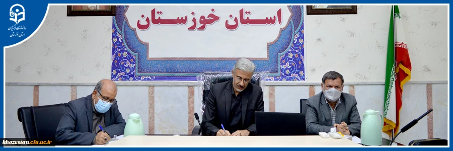 ششمین جلسه شورای آموزشی استان با حضور کلیه اعضای شورا 2