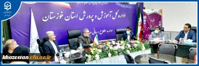 با حضور سرپرست دانشگاه فرهنگیان استان خوزستان انجام شد:

نشست سرپرست اداره کل آموزش و پرورش خوزستان با مدیردانشگاه فرهنگیان استان در کارگروه تخصصی مصاحبه پذیرفته شدگان آزمون استخدامی ماده ۲۸