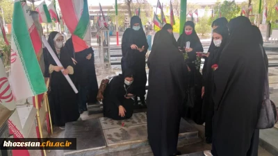 تجدید میثاق دانشجو معلمان و کارکنان مرکز آموزش عالی حضرت خدیجه کبری (ُس) با امام راحل (ره)