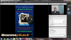 به مناسبت سالگرد رحلت امام خمینی (ره) و قیام ۱۵ خرداد وبیناری با موضوع امام خمینی (ره)، دانشگاهیان، جهاد تبیین شد.