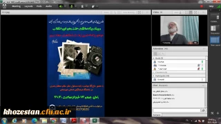 به مناسبت سالگرد رحلت امام خمینی (ره) و قیام ۱۵ خرداد وبیناری با موضوع امام خمینی (ره)، دانشگاهیان، جهاد تبیین برگزار شد.