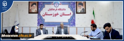 با حضور سرپرست دانشگاه فرهنگیان استان خوزستان انجام شد:

اجلاسیه برادران و خواهران پایگاه های بسیج دانشجویی پردیس ها و مراکز دانشگاه فرهنگیان استان خوزستان با حضور دکتر جرفی مدیر دانشگاه فرهنگیان استان