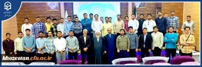 با حضور سرپرست دانشگاه فرهنگیان استان خوزستان انجام شد:

برگزارمراسم میلاد باسعادت امام رضا(ع) توسط بسیج دانشجویی دانشگاه فرهنگیان استان خوزستان