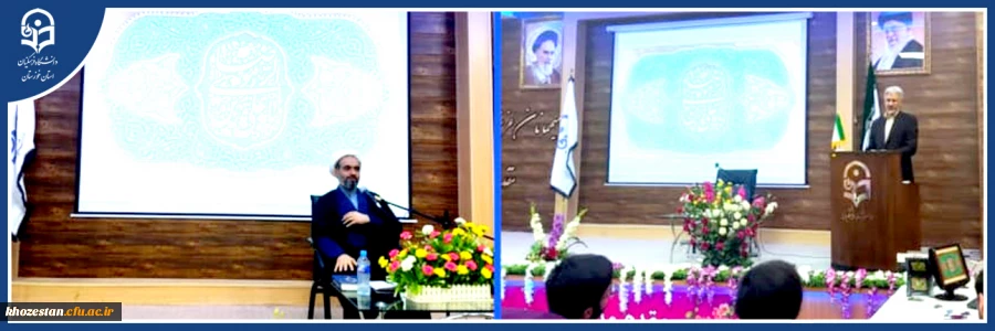 برگزارمراسم میلاد باسعادت امام رضا(ع) توسط بسیج دانشجویی دانشگاه فرهنگیان استان خوزستان 2