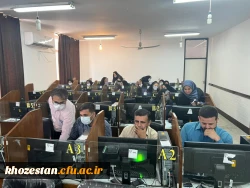برگزاری آزمون آزمایشی مهارت آموزان با همکاری کارکنان پردیس حضرت فاطمه الزهرا(س) اهواز
