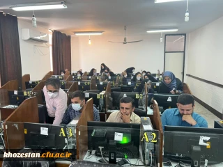 برگزاری آزمون آزمایشی مهارت آموزان با همکاری کارکنان پردیس حضرت فاطمه الزهرا(س) اهواز