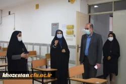 بازدید مسئولین استانی از روند آماده سازی مرکزحضرت خدیجه کبری (س) جهت برگزاری آزمون های پایان نیمسال دوم
 2