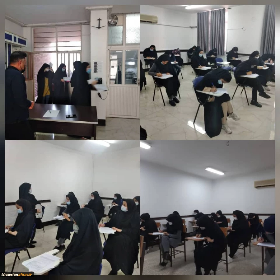 برگزاری اولین آزمون حضوری امتحانات پایان ترم در پردیس حضرت فاطمه الزهرا(س) اهواز