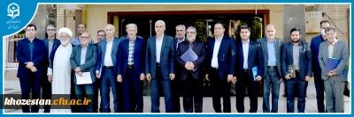 با حضور استاندار استان خوزستان انجام شد:

تشکیل جلسه هیات امنا دانشگاه فرهنگیان استان خوزستان به ریاست استاندار و با حضور مدیرکل طرح و برنامه سازمان مرکزی