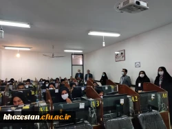 برگزاری آزمون سری پنجم نیروهای مشمول قانون تعیین تکلیف وزارت آموزش و پرورش و افراد جامانده از سری ها قبل در پردیس حضرت فاطمه الزهرا(س) خوزستان