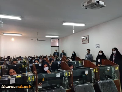 برگزاری آزمون سری پنجم نیروهای مشمول قانون تعیین تکلیف وزارت آموزش و پرورش و افراد جامانده از سری ها قبل در پردیس حضرت فاطمه الزهرا(س) خوزستان