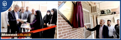 توسط سرپرست دانشگاه فرهنگیان استان خوزستان انجام شد:

افتتاح آشپزخانه صنعتی پردیس حضرت فاطمه الزهرا(س) اهواز 