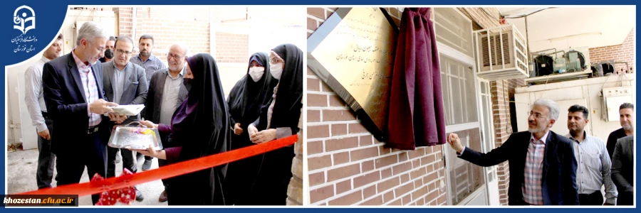 افتتاح آشپزخانه صنعتی پردیس حضرت فاطمه الزهرا(س) اهواز  2