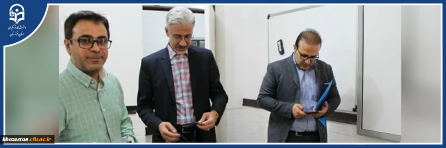 برگزاری آزمون سری پنجم نیروهای مشمول قانون تعیین تکلیف وزارت آموزش و پرورش و افراد جامانده از سری ها قبل 3