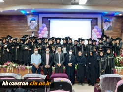 آیین دانش آموختگی دانشجو معلمان ورودی ۹۷ دانشگاه فرهنگیان- پردیس حضرت فاطمه الزهرا(س) خوزستان