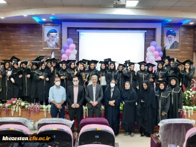 آیین فارغ التحصیلی دانشجومعلمان ورودی سال ۹۷